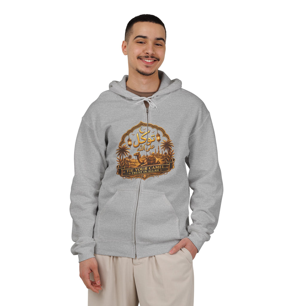 With Hardship Comes Ease Arabic Calligraphy Zip Hoodie