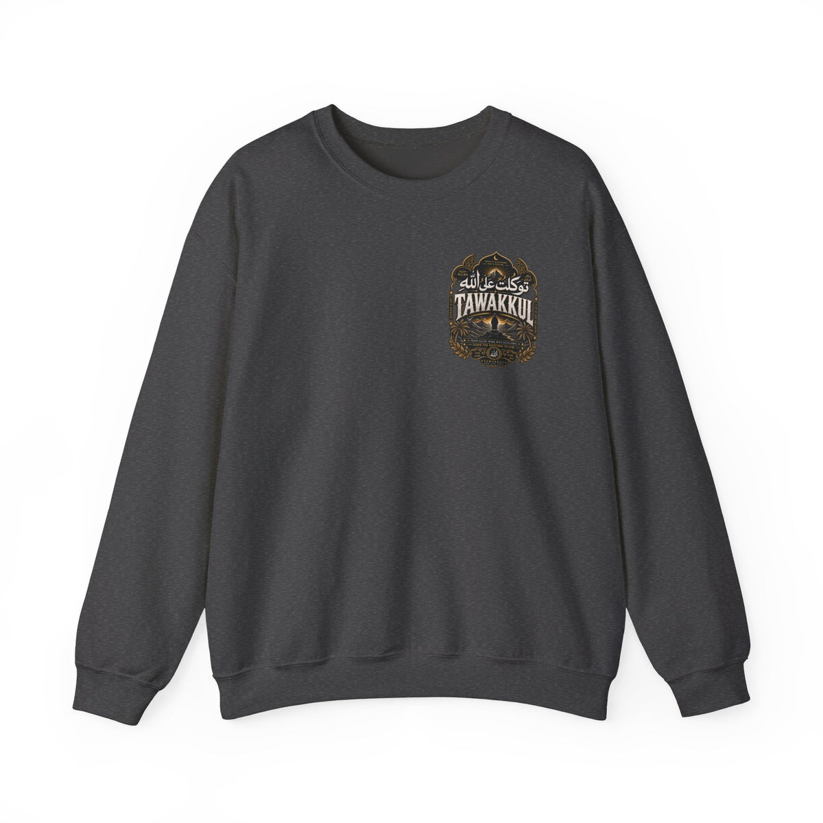 Arabic Desert Crewneck Sweatshirt – 'Tawakkul' Faith & 'Sabr' Patience Design