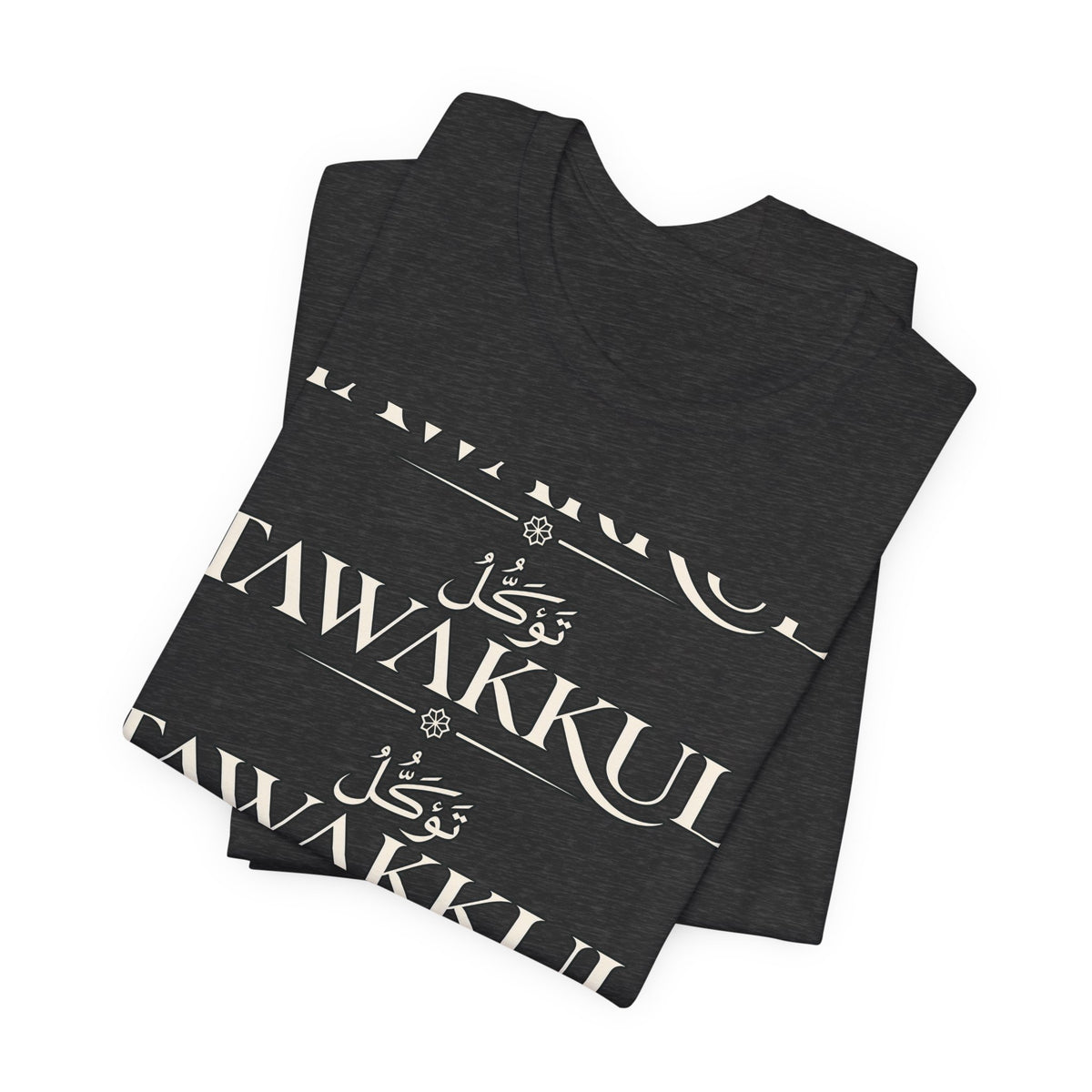 Tawakkul Script Tee — Minimal Islamic Faith T-Shirt