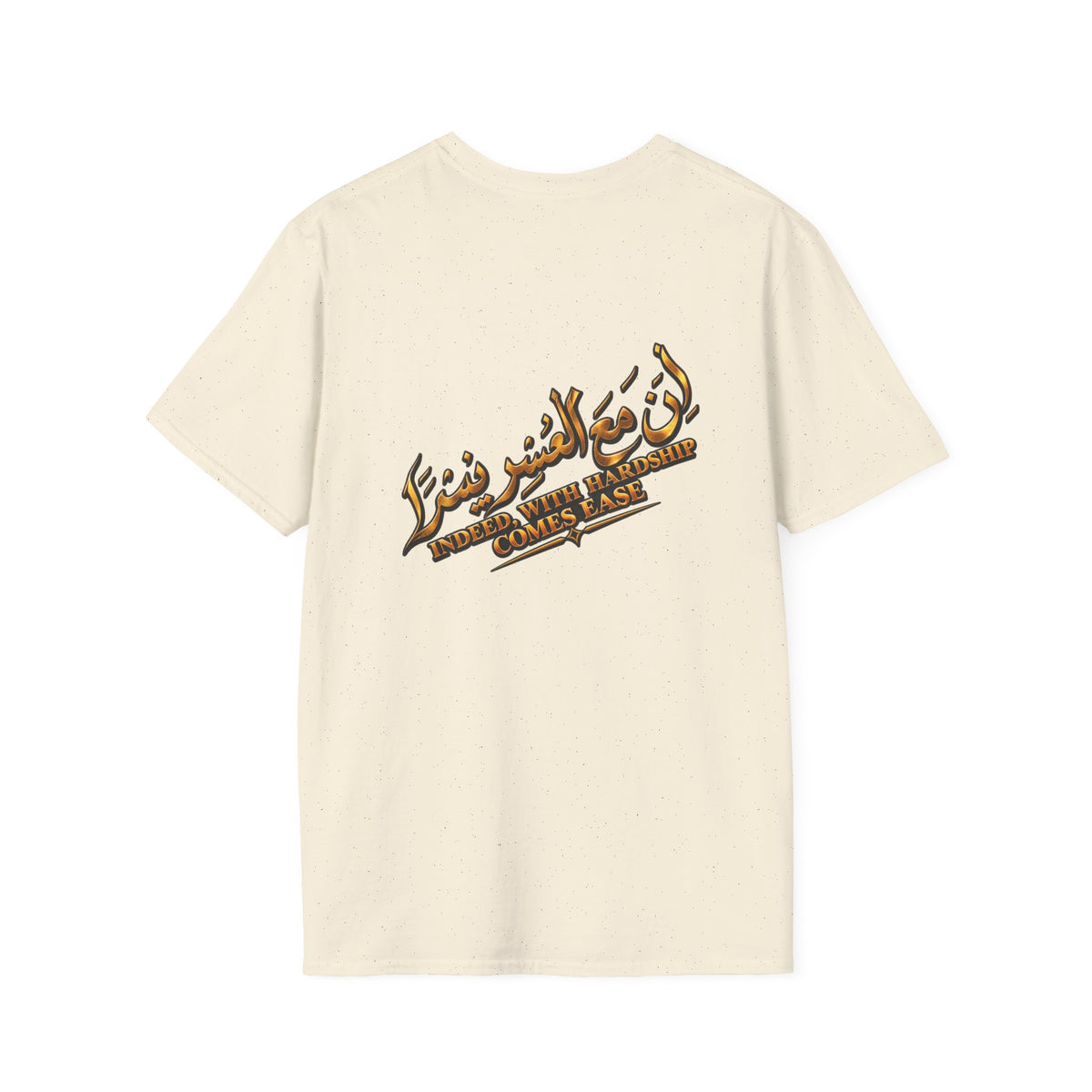 T-Shirt — Vintage Desert Oasis Graphic Tee (Arabic Calligraphy)