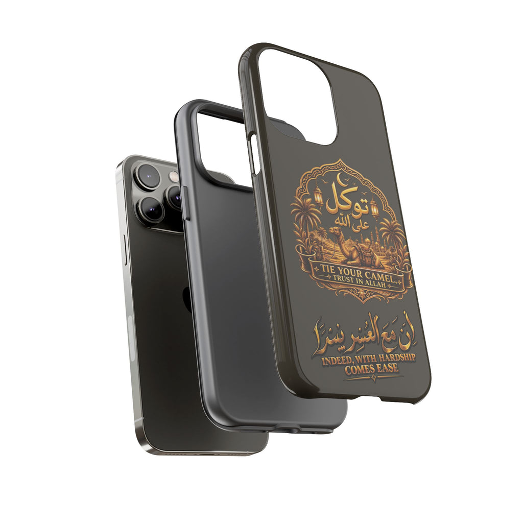 Islamic Camel Phone Case — "Tie Your Camel, Trust in Allah" Motivational Protective Case
