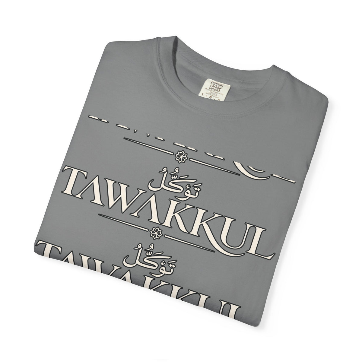 Tawakkul Repeat Graphic Garment-Dyed T-Shirt