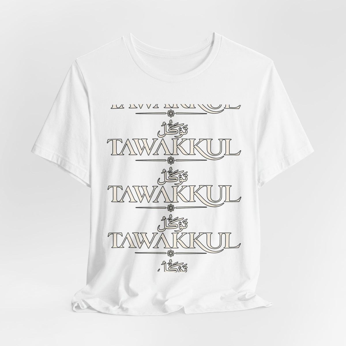 Tawakkul Script Tee — Minimal Islamic Faith T-Shirt