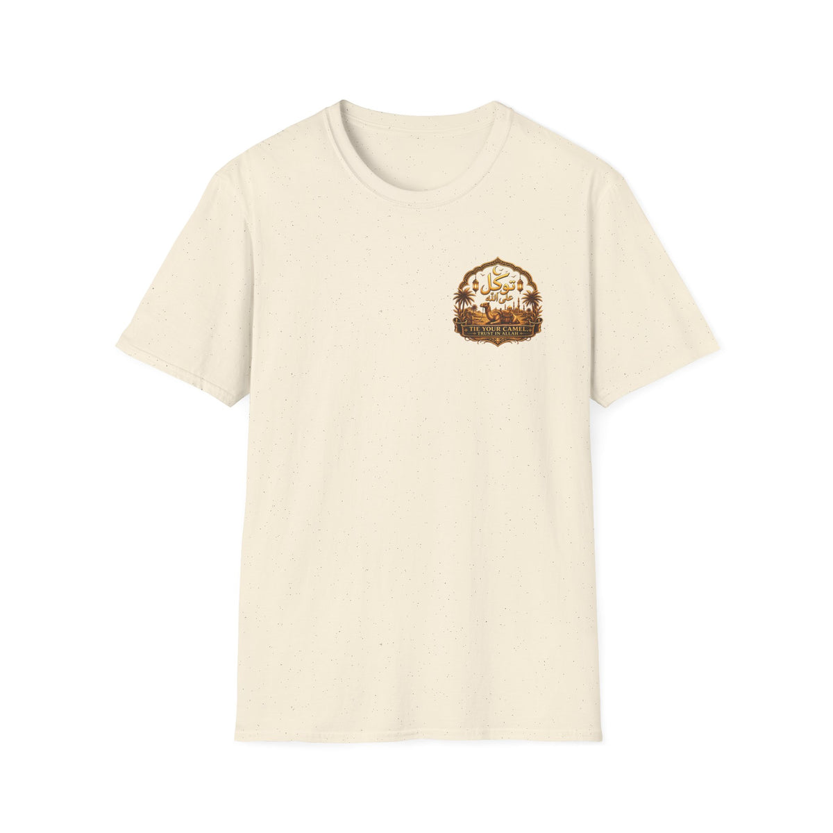 T-Shirt — Vintage Desert Oasis Graphic Tee (Arabic Calligraphy)