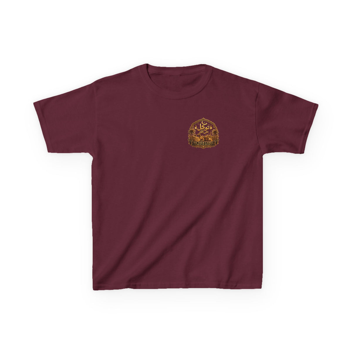 Kids Tee — Arabic Calligraphy Desert Adventure Graphic