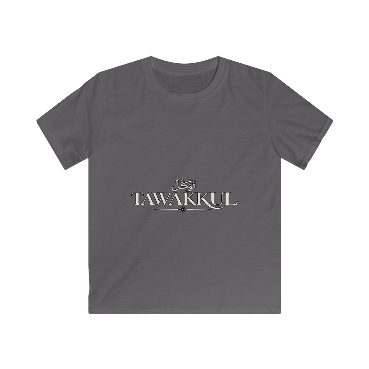 Kids Tawakkul Arabic & English Graphic T-Shirt