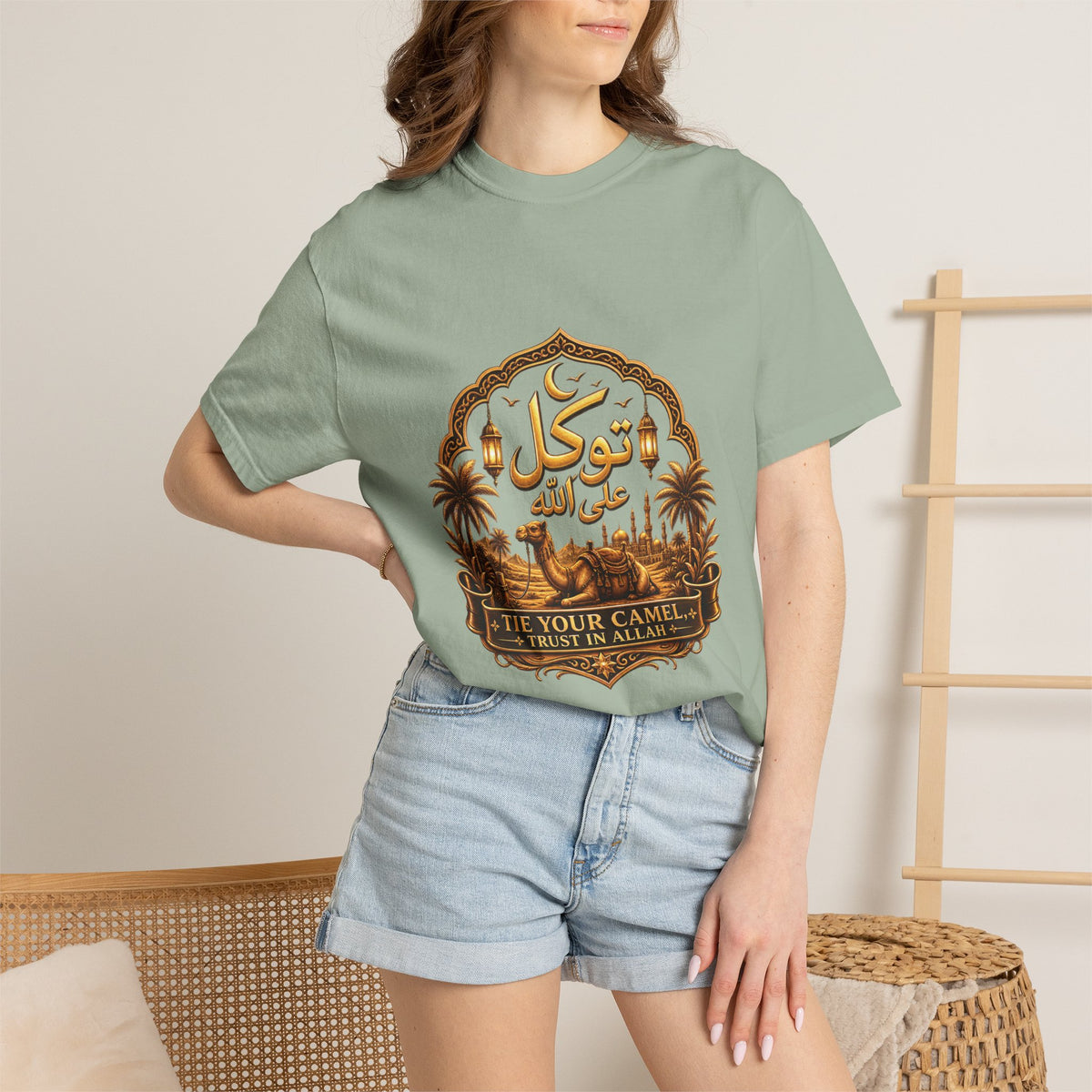 Tawakkul T-Shirt — Islamic Faith Graphic Tee (Trust in Allah)