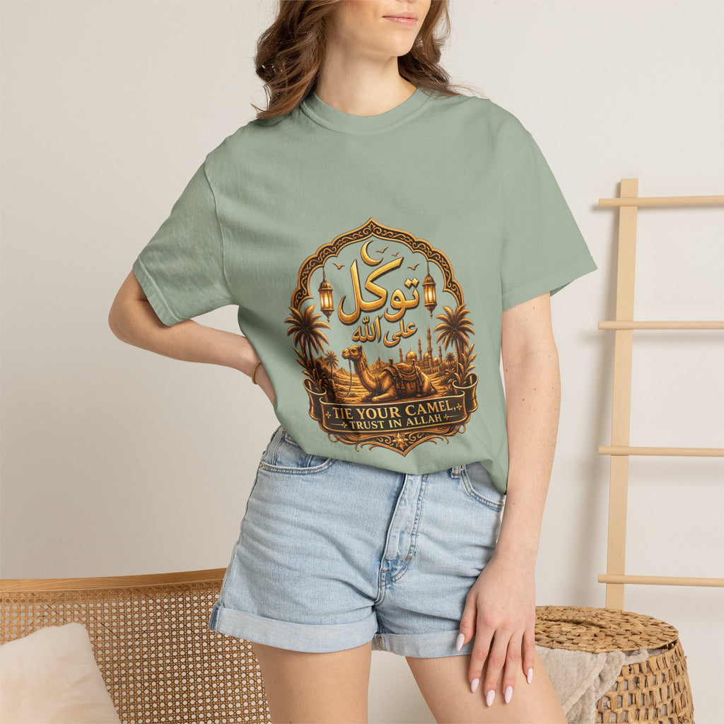 Tawakkul T-Shirt — Arabic 'Trust in God' Graphic Tee