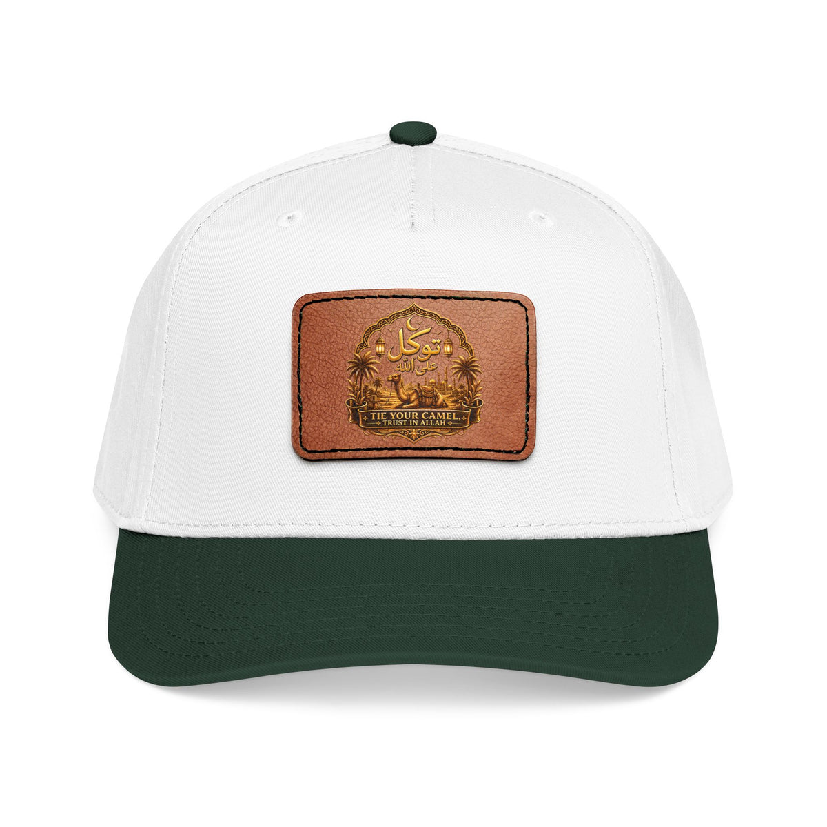 Leather Patch Baseball Cap — Vintage Palm Tree Crest