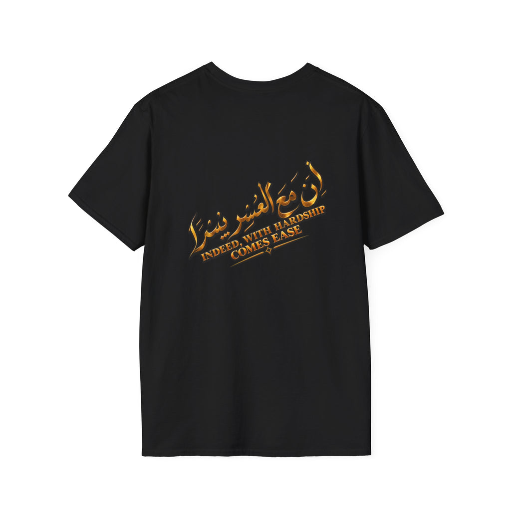 T-Shirt — Vintage Desert Oasis Graphic Tee (Arabic Calligraphy)
