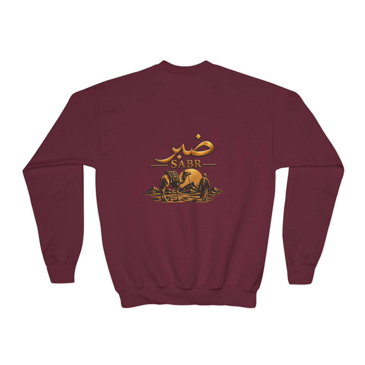 Youth Crewneck Sweatshirt – Desert Camel Design with Arabic 'AABR'