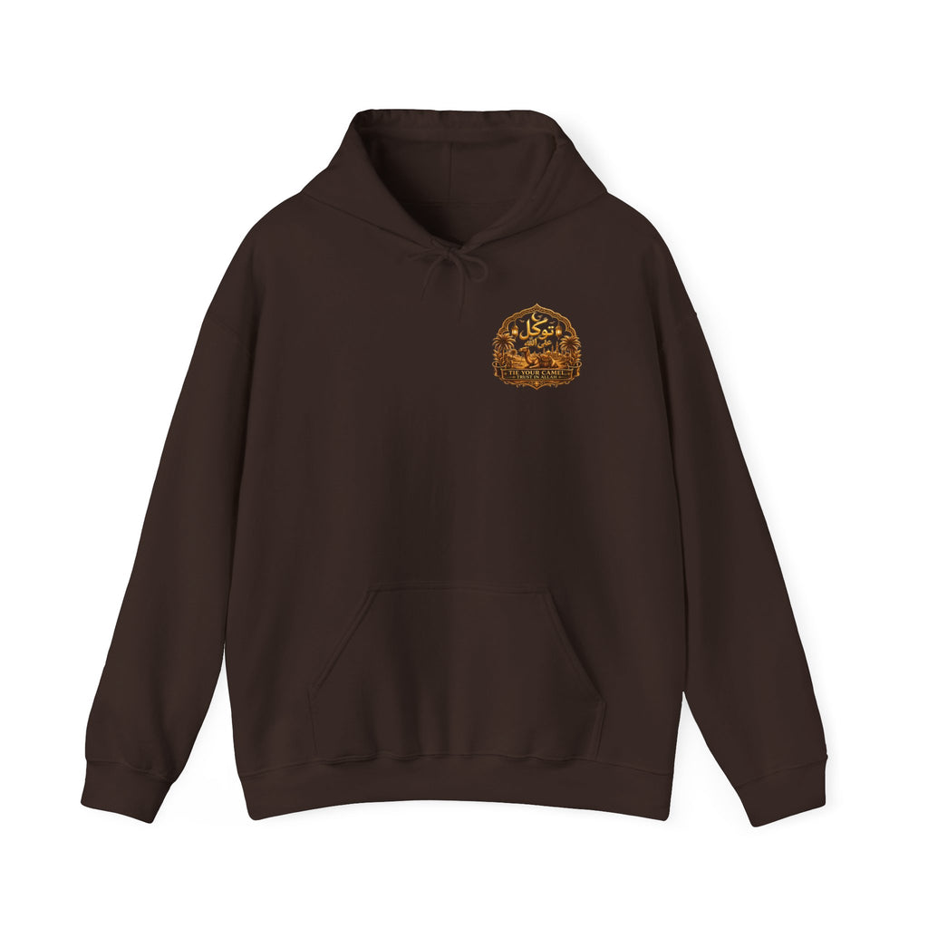 Arabic Name Hoodie — "Fadl" Gold Calligraphy Hooded Sweatshirt