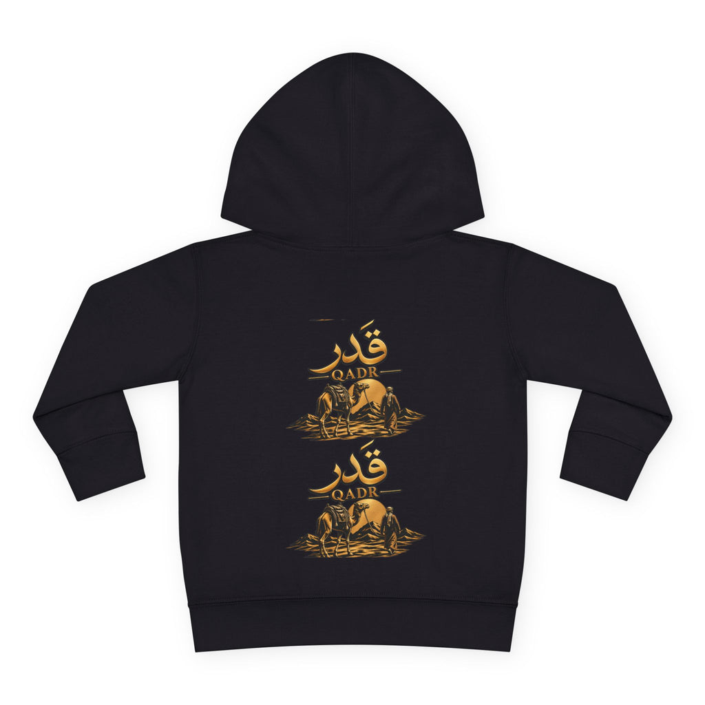 Toddler Hoodie - Desert Camel Graphic "قادر" Pullover Fleece for Kids