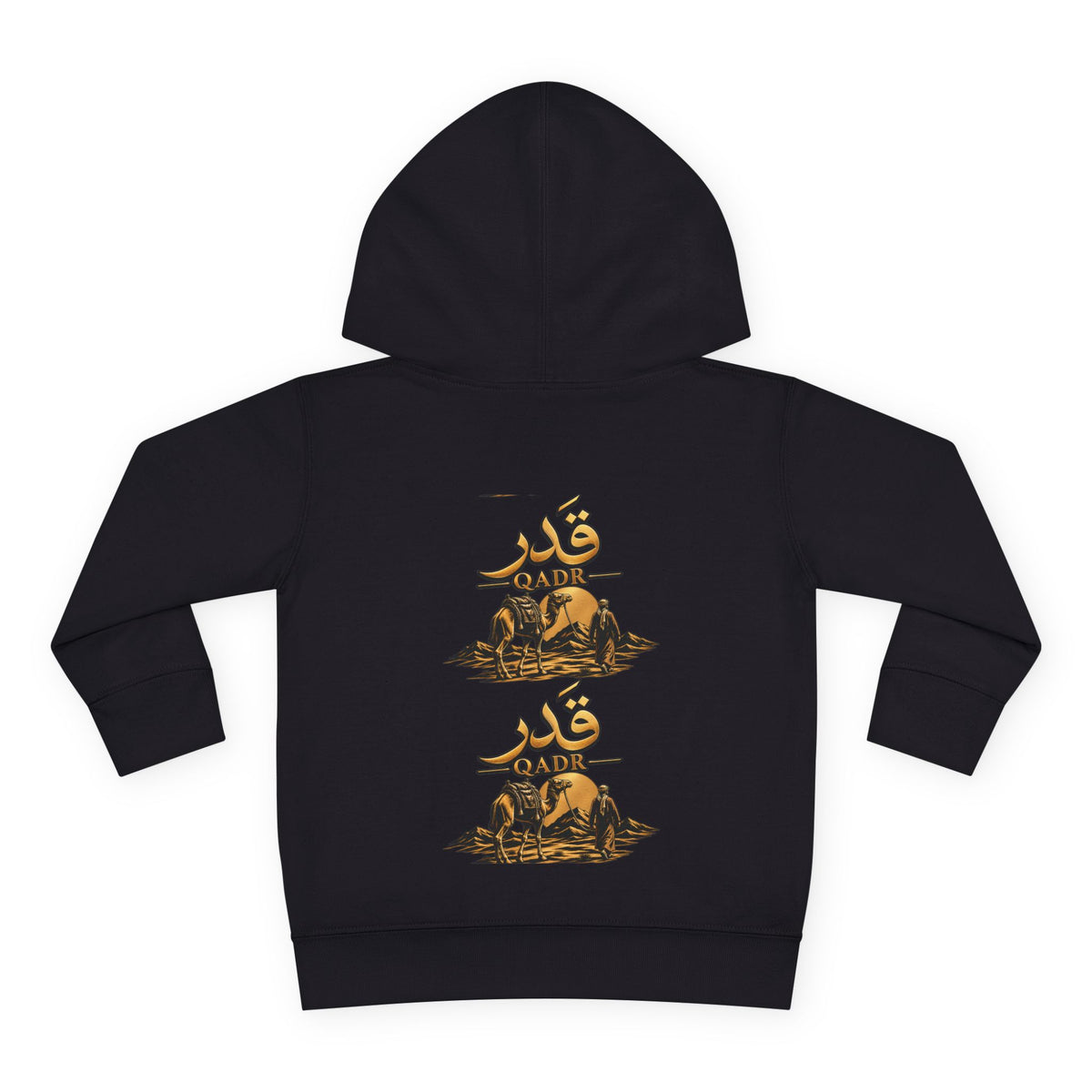 Toddler Hoodie - Desert Camel Graphic "قادر" Pullover Fleece for Kids