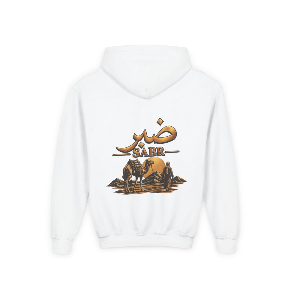 Youth Hoodie — 'Sabr' Desert Camel Graphic Sweatshirt (Arabic Patience Design)