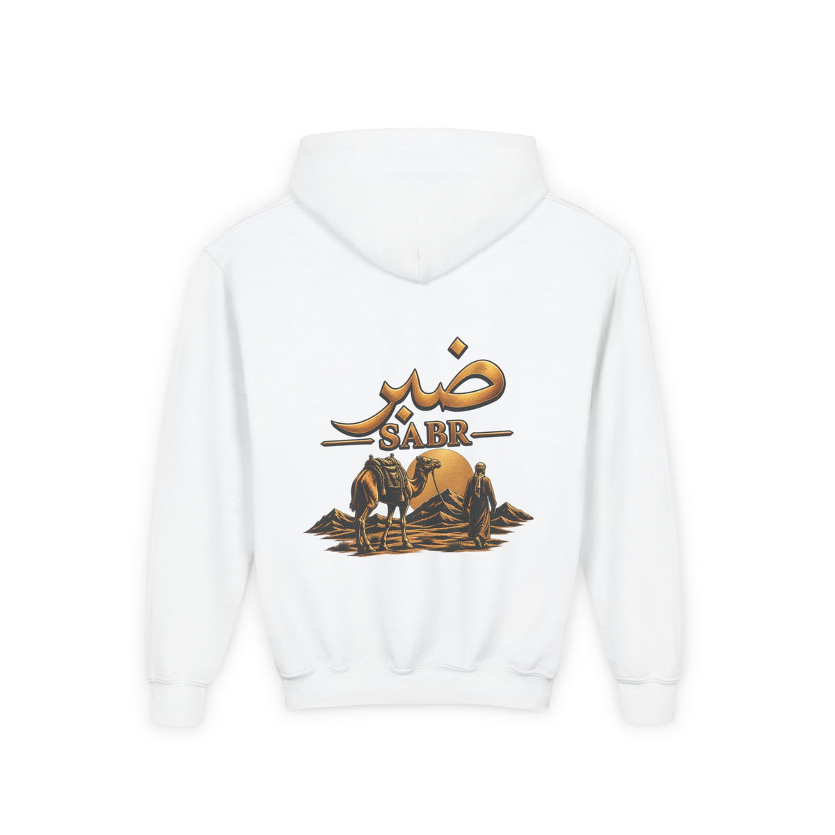 Youth Hoodie — 'Sabr' Desert Camel Graphic Sweatshirt (Arabic Patience Design)