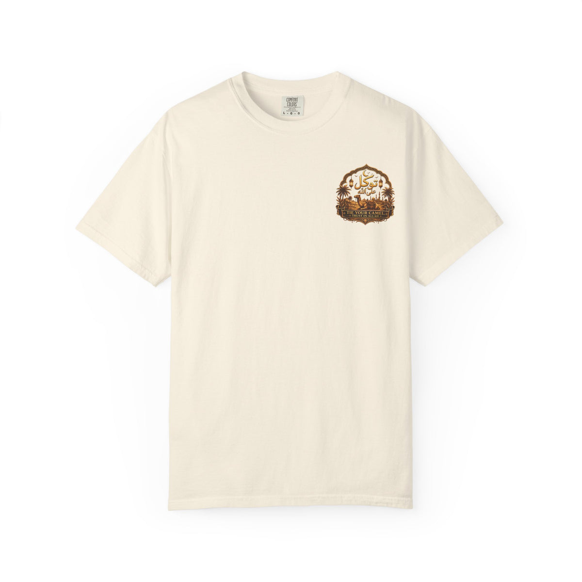 Qadr Desert Scene T-Shirt — Arabic Calligraphy & Camel Graphic