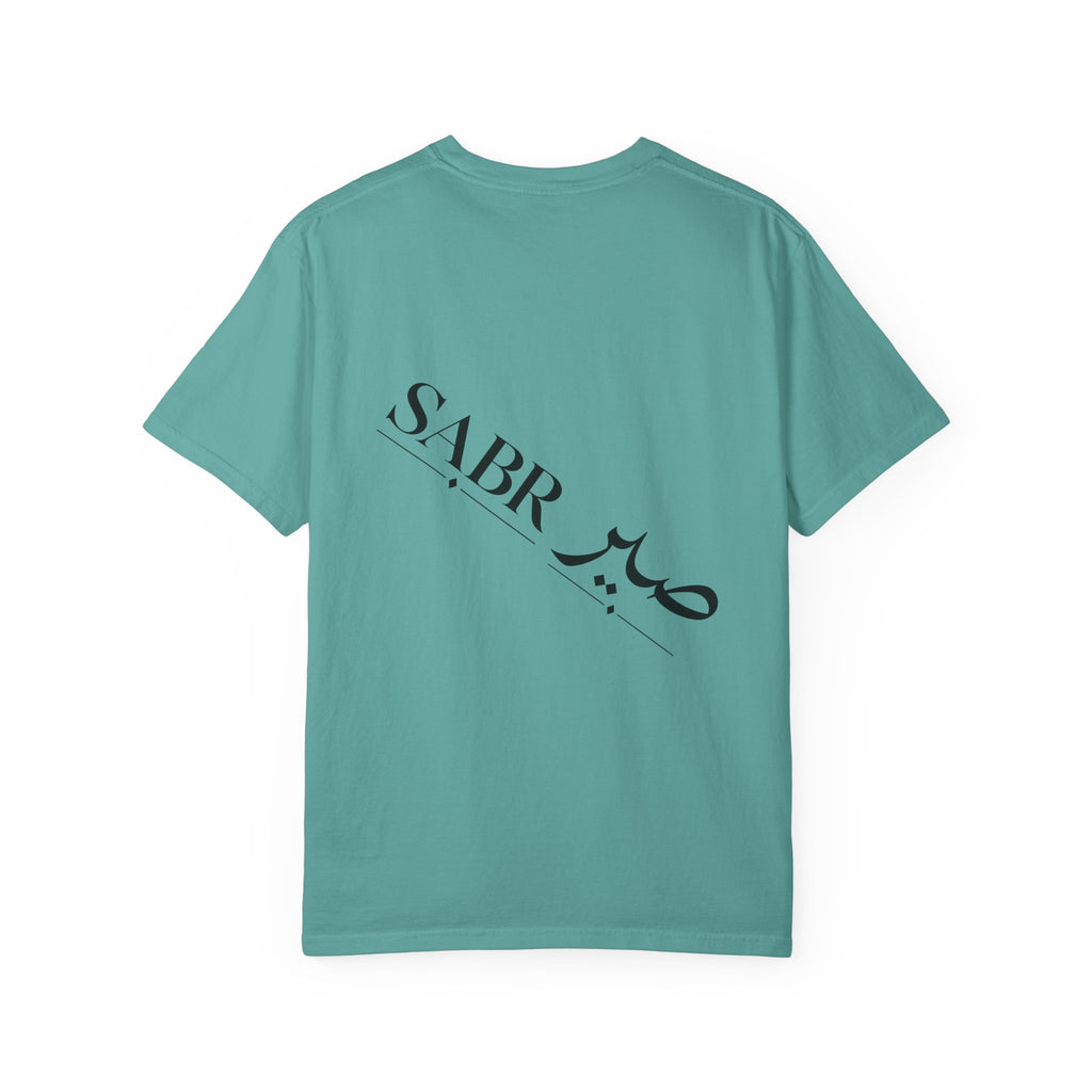 Tawakkul Repeat Graphic Garment-Dyed T-Shirt