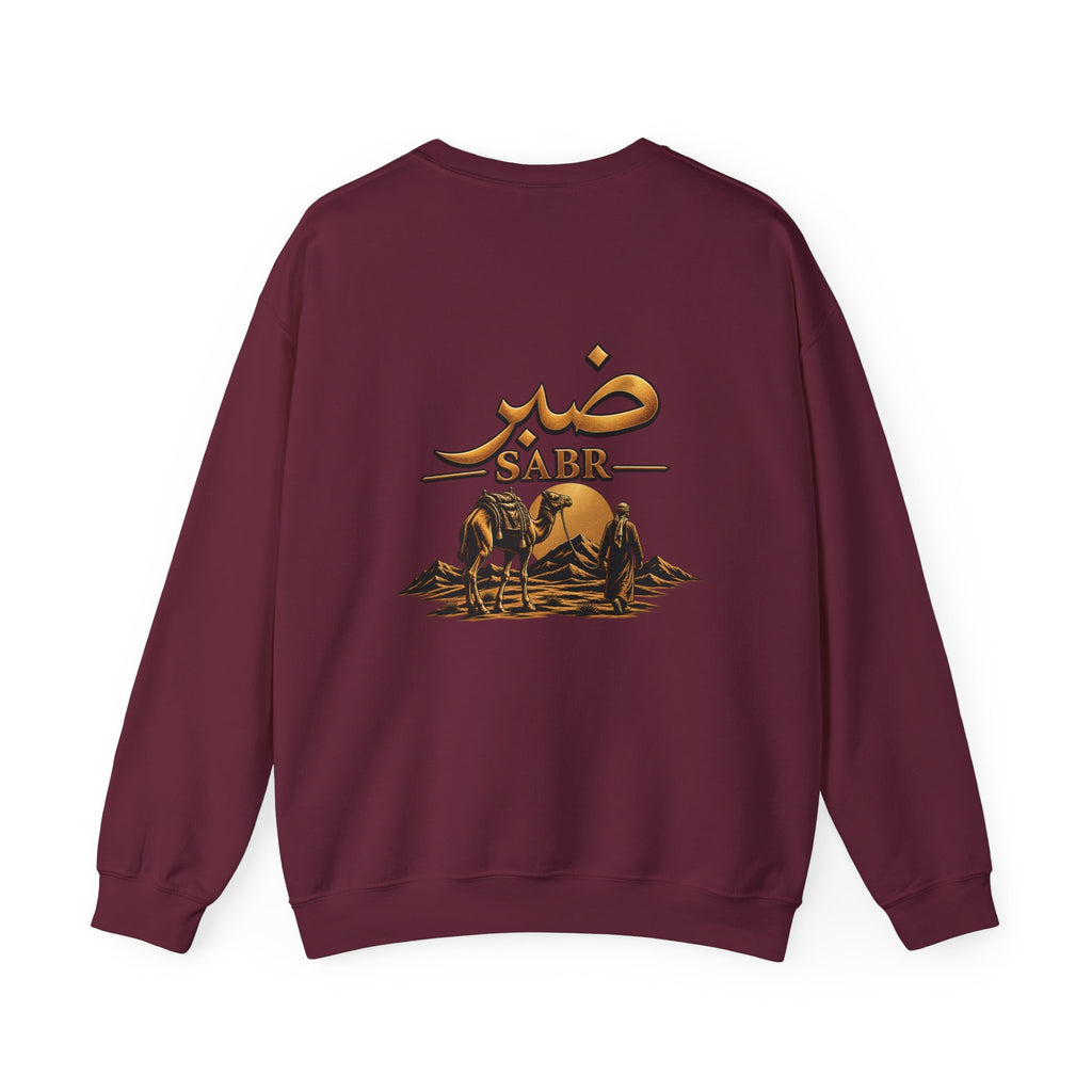 Sabr Desert Crewneck Sweatshirt — Arabic 'SABR' Patience Design