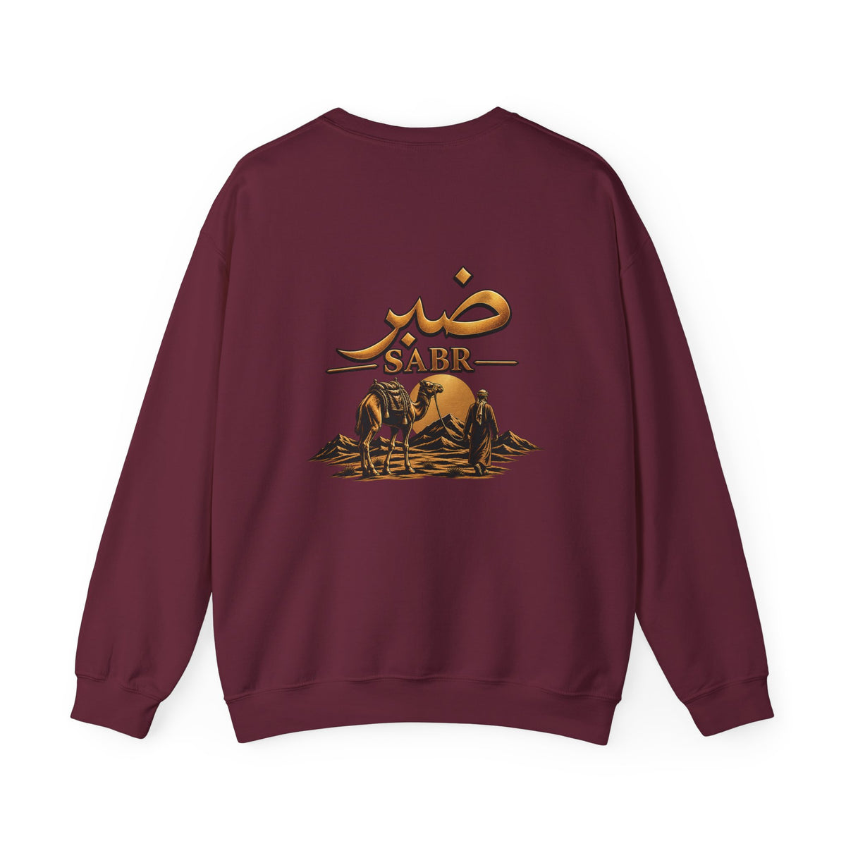 Sabr Desert Crewneck Sweatshirt — Arabic 'SABR' Patience Design
