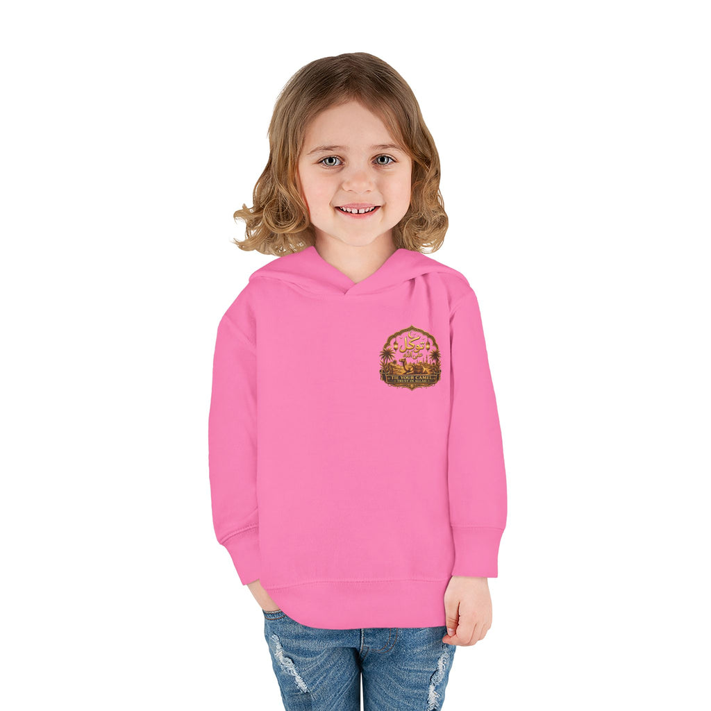 Toddler Hoodie - Desert Camel Graphic "قادر" Pullover Fleece for Kids