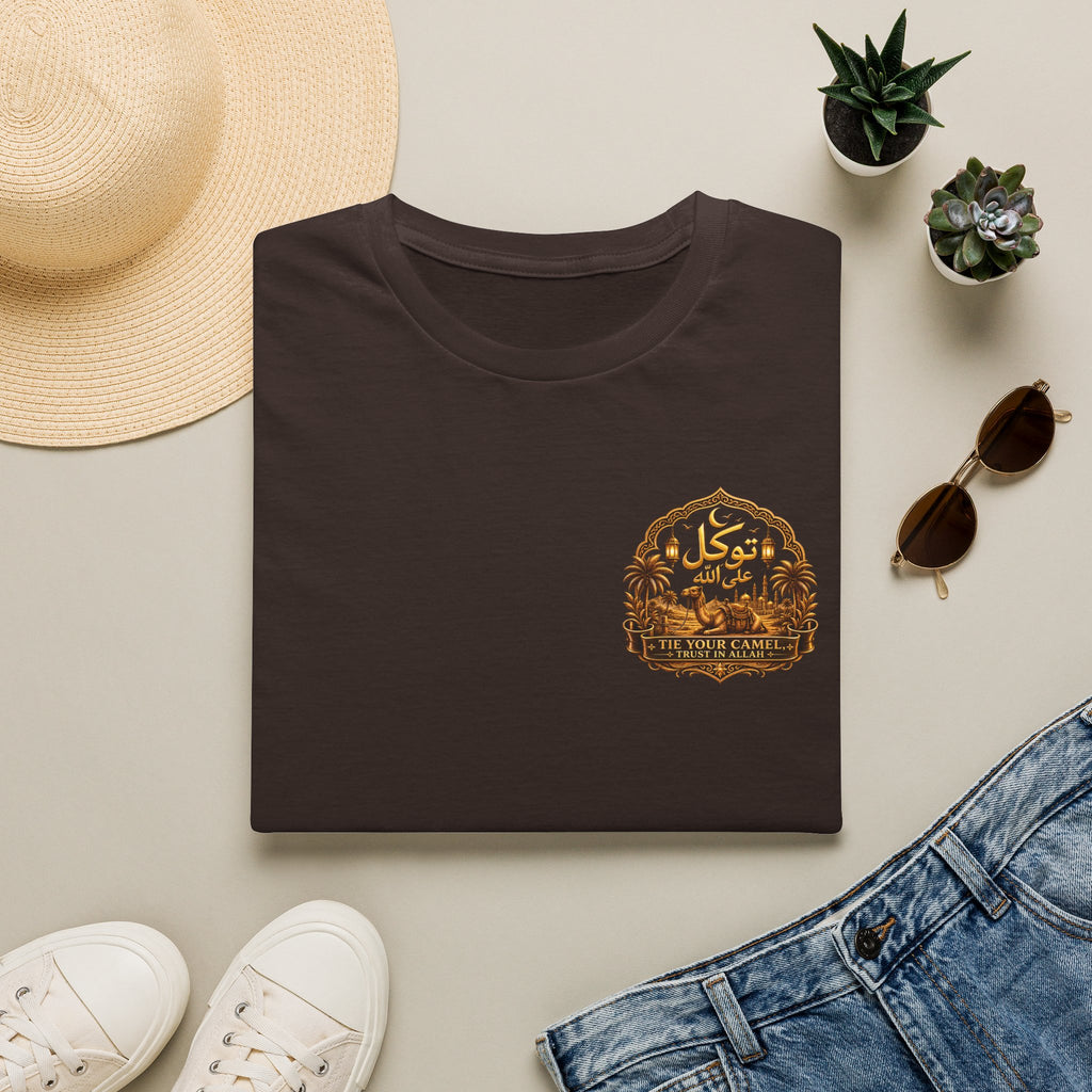 T-Shirt — Vintage Desert Oasis Graphic Tee (Arabic Calligraphy)