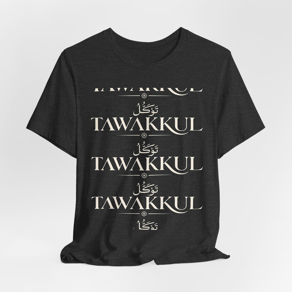 Tawakkul Script Tee — Minimal Islamic Faith T-Shirt