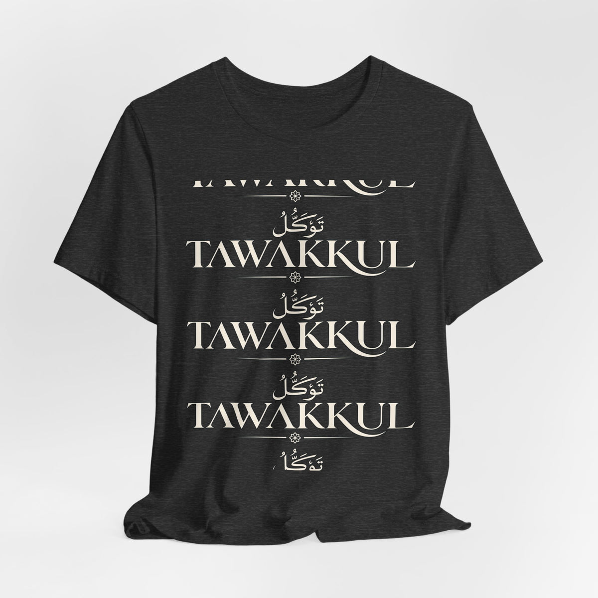 Tawakkul Script Tee — Minimal Islamic Faith T-Shirt