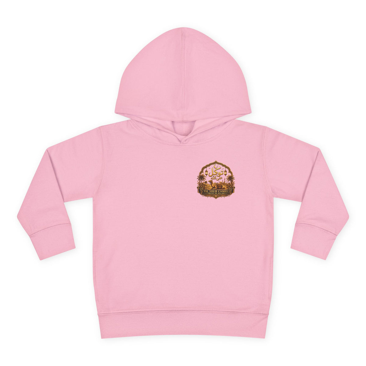 Toddler Hoodie - Desert Camel Graphic "قادر" Pullover Fleece for Kids