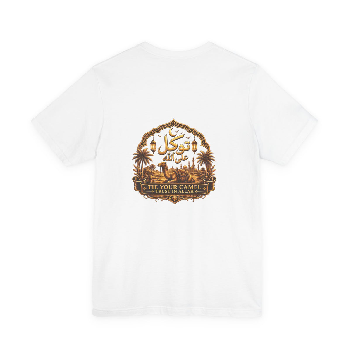 Tawakkul Script Tee — Minimal Islamic Faith T-Shirt