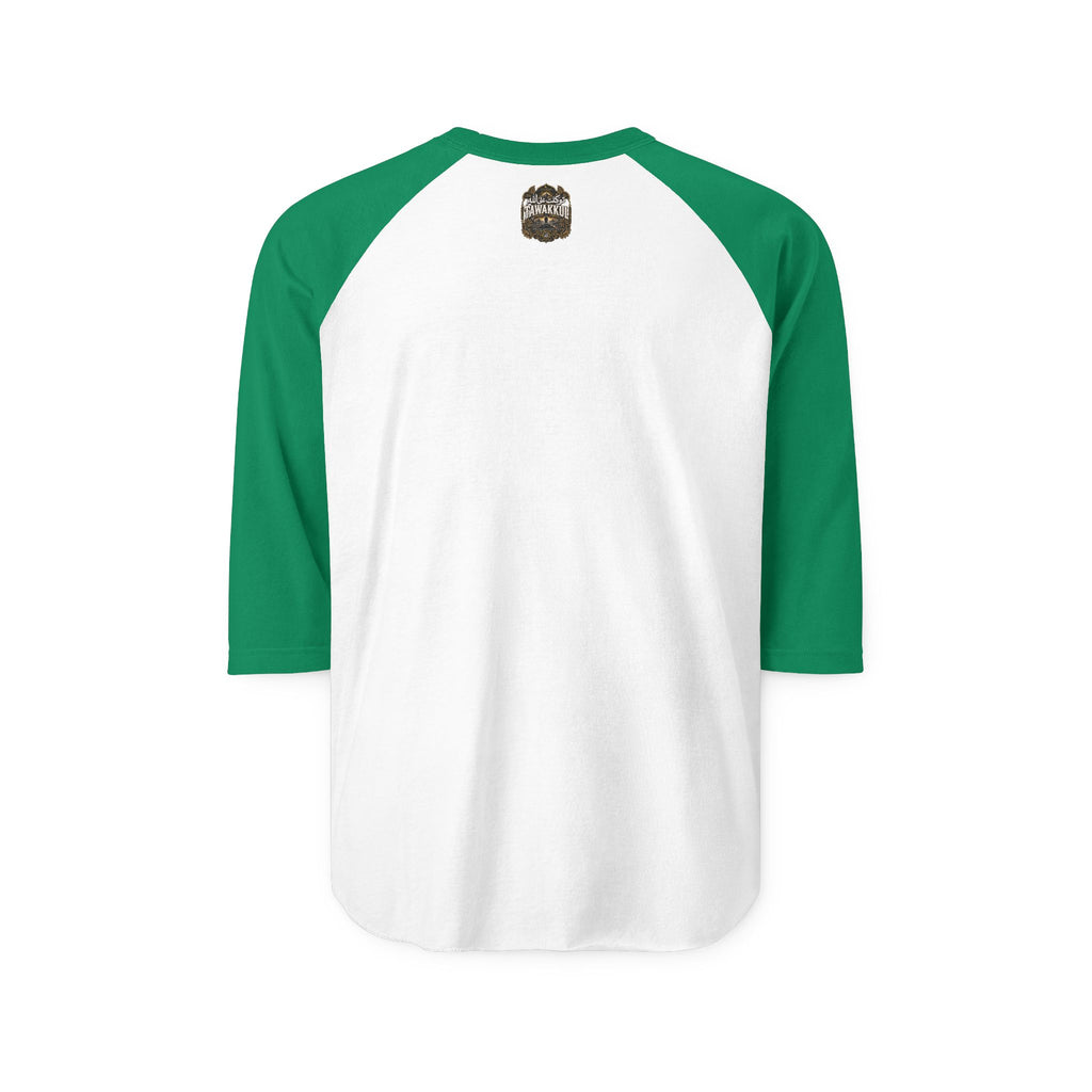 Tawakkul Raglan Shirt — Islamic Faith 'Tawakkul' 3/4 Sleeve Baseball Tee
