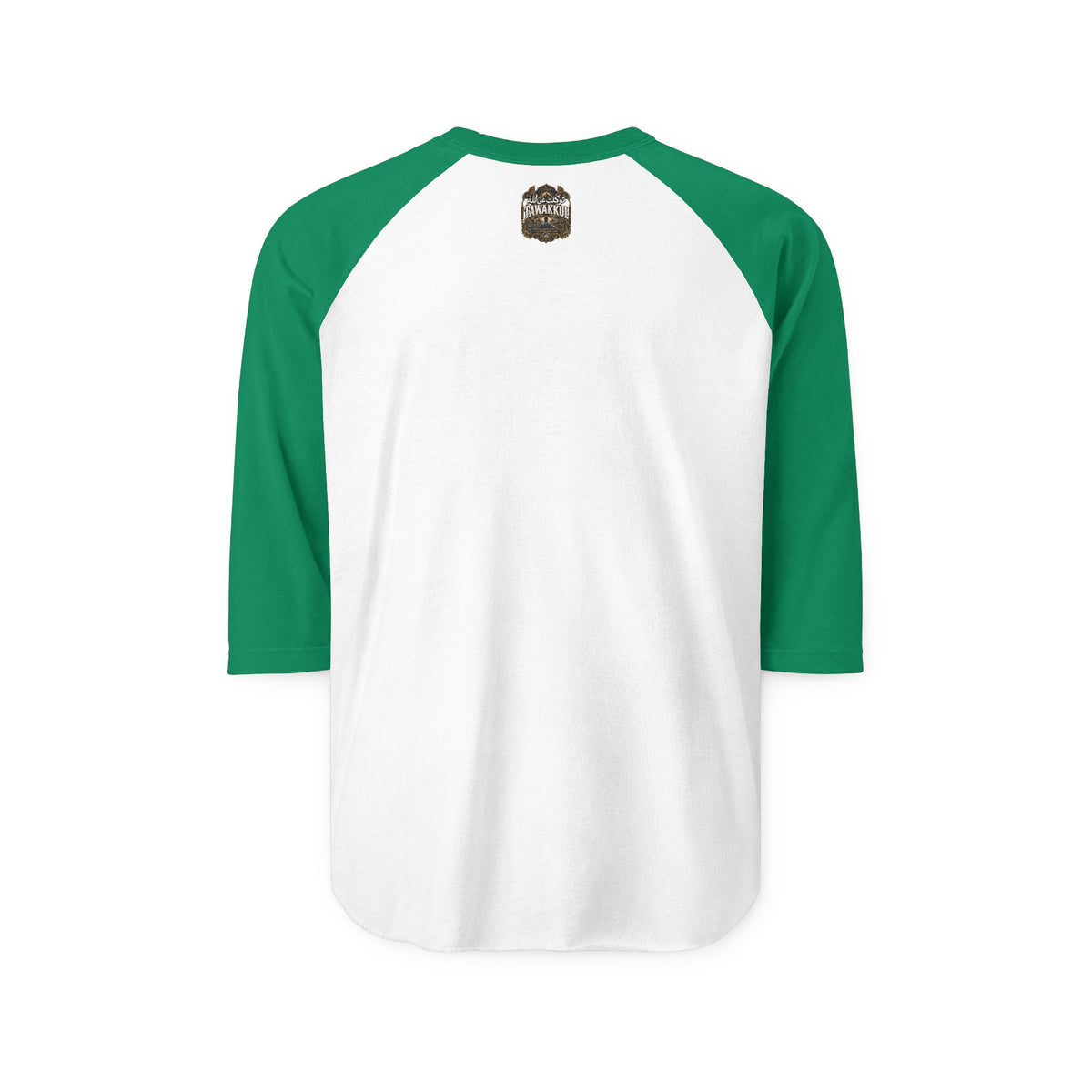 Tawakkul Raglan Shirt — Islamic Faith 'Tawakkul' 3/4 Sleeve Baseball Tee