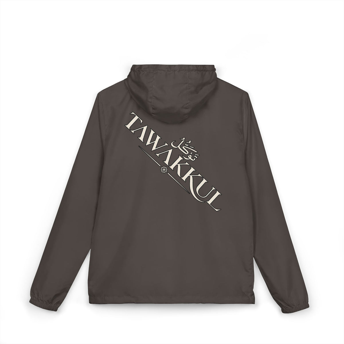 Tawakkul Lightweight Hooded Windbreaker