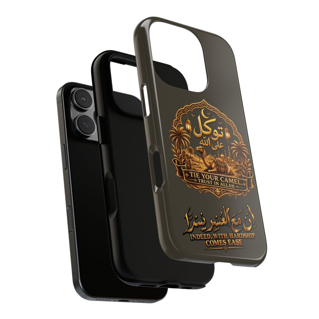 Islamic Camel Phone Case — "Tie Your Camel, Trust in Allah" Motivational Protective Case