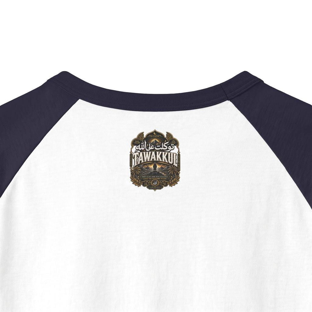 Tawakkul Raglan Shirt — Islamic Faith 'Tawakkul' 3/4 Sleeve Baseball Tee