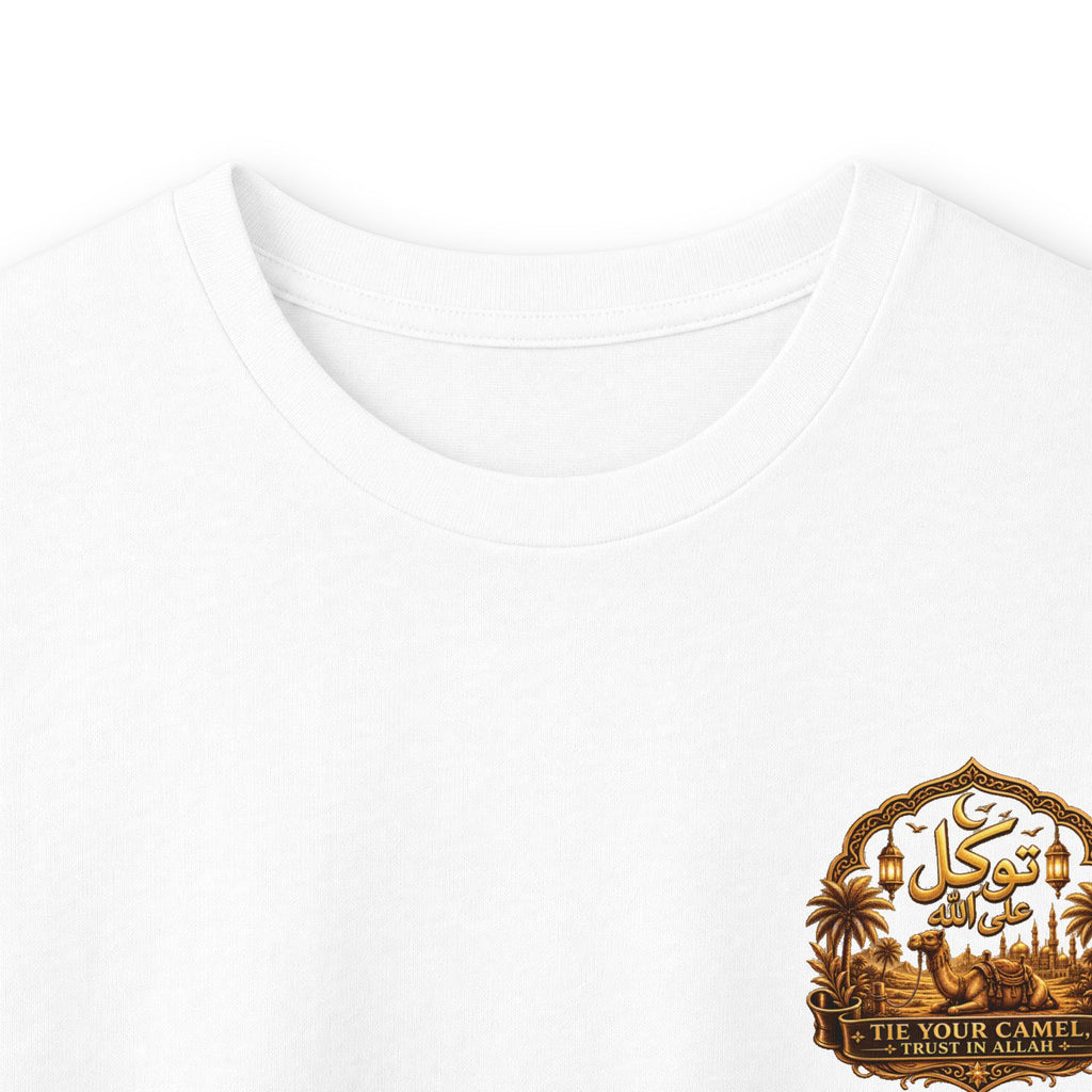 Camel Graphic Long Sleeve Tee — "Fadl" Arabic Script Design
