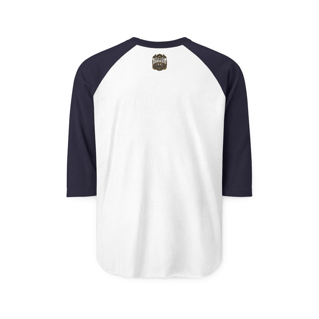 Tawakkul Raglan Shirt — Islamic Faith 'Tawakkul' 3/4 Sleeve Baseball Tee