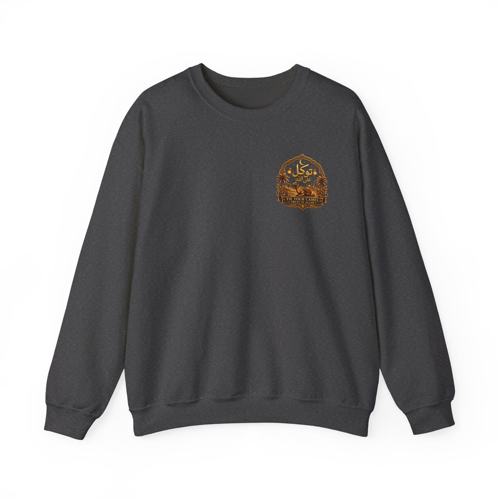 Fadl Arabic Name Crewneck Sweatshirt — Camel & Calligraphy Graphic