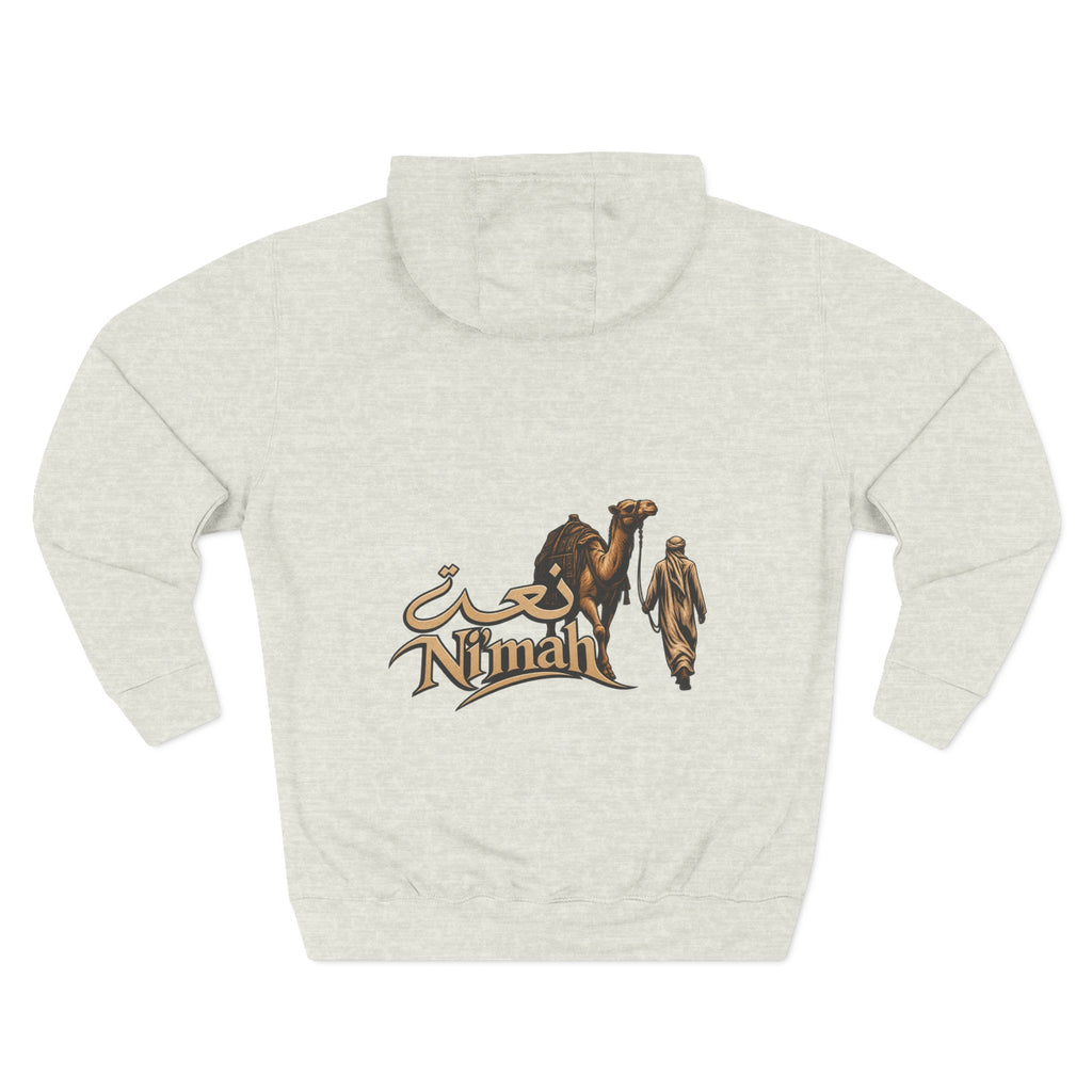 Camel Caravan Hoodie — "Nimah" Arabic Desert Design