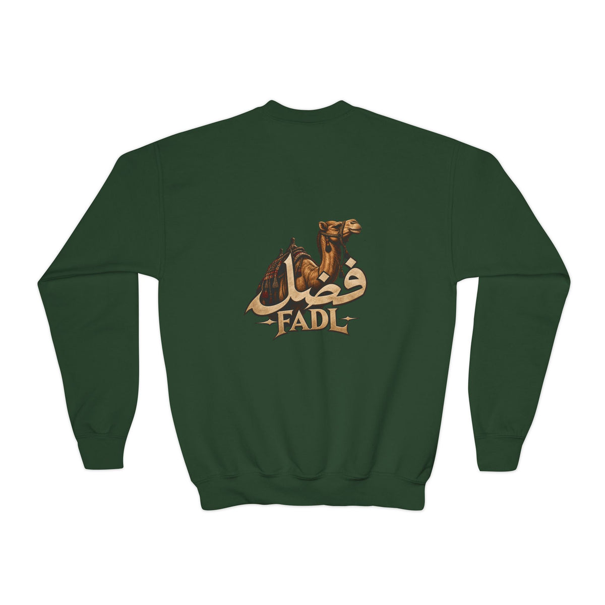 Youth Crewneck Sweatshirt — Arabic Camel 'Fadl' Graphic