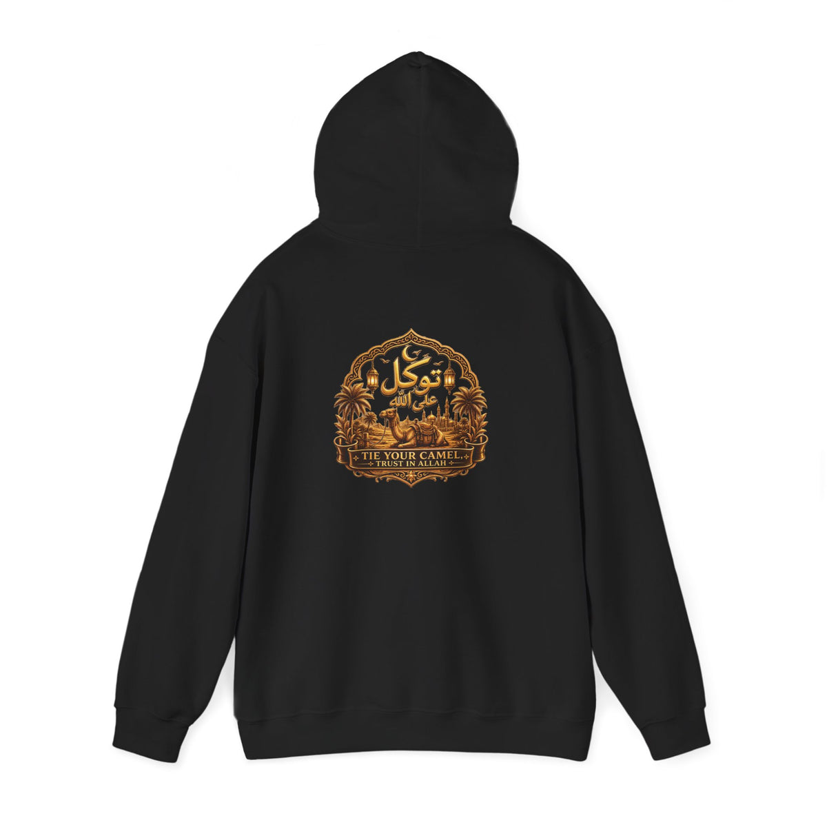 Tawakkul Hoodie — Arabic 'Tawakkul' Faith Graphic Hooded Sweatshirt