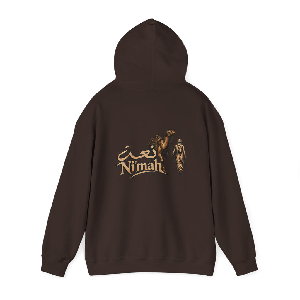 Nymark Camel Graphic Hoodie