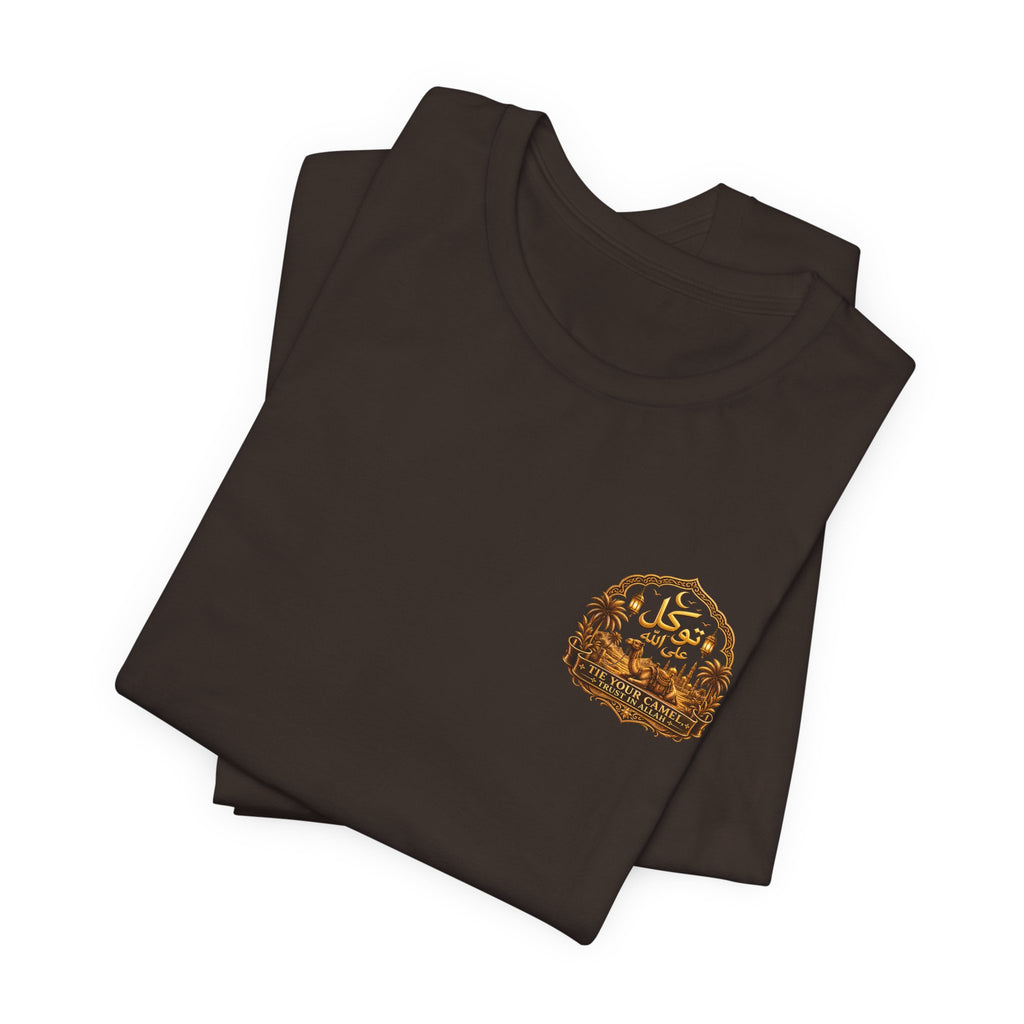 Vintage Leather Patch Tee — Small Chest Emblem
