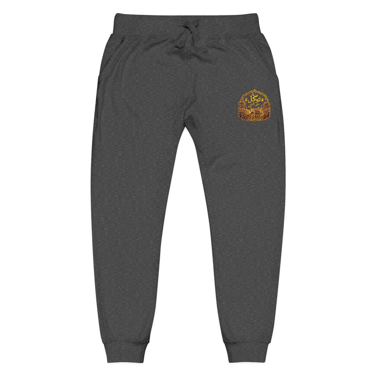 Embroidered Cozy Chill Sweatpants — Sunset Floral Patch