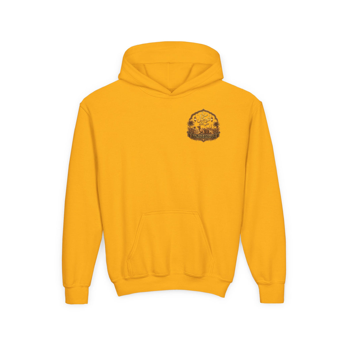 Youth Hoodie — 'Inshallah Always' Arabic Calligraphy Inspirational Sweatshirt