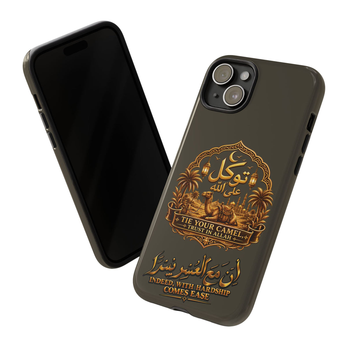 Islamic Camel Phone Case — "Tie Your Camel, Trust in Allah" Motivational Protective Case