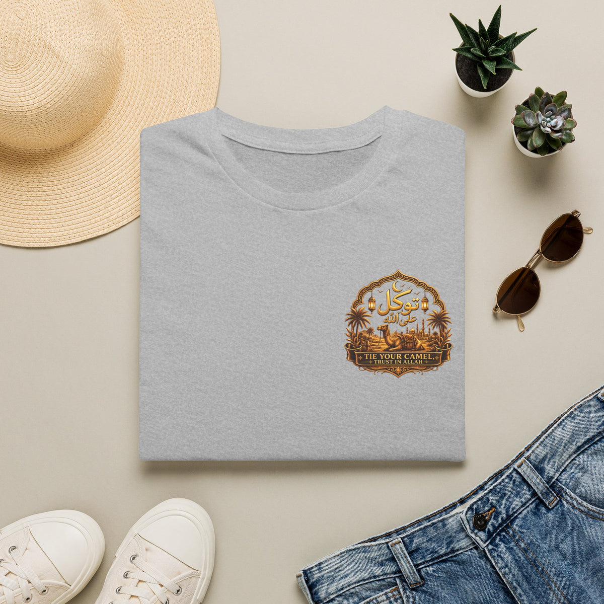 T-Shirt — Vintage Desert Oasis Graphic Tee (Arabic Calligraphy)