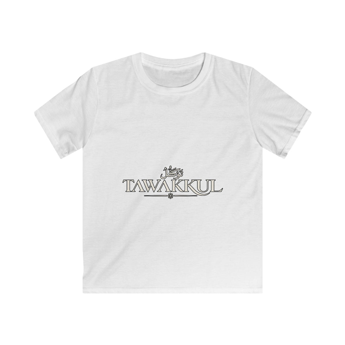 Kids Tawakkul Arabic & English Graphic T-Shirt