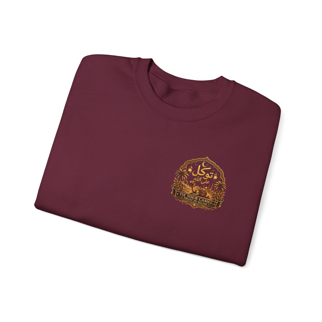 Sabr Desert Crewneck Sweatshirt — Arabic 'SABR' Patience Design