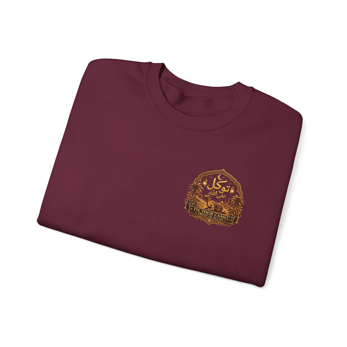 Sabr Desert Crewneck Sweatshirt — Arabic 'SABR' Patience Design